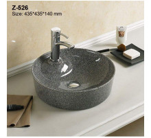 Раковина - Z-526 Zandini