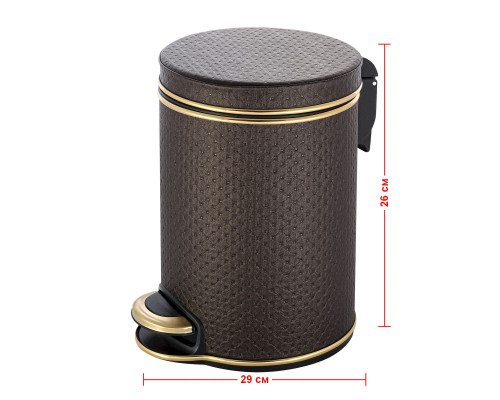 Ведро для мусора 5л Geralis V-PCG-B PUNTO шоколад, кант золото