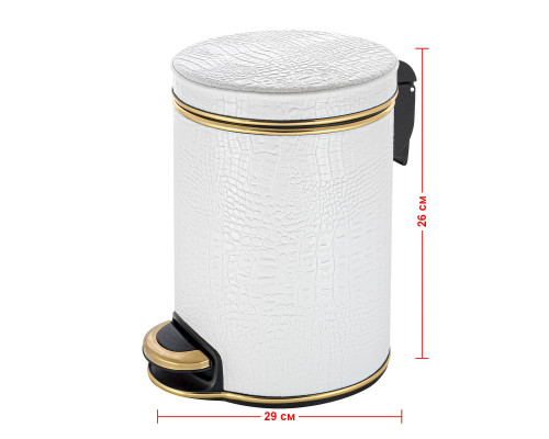 Ведро для мусора 5л Geralis V-KWG-B CROCO белое, кант золото
