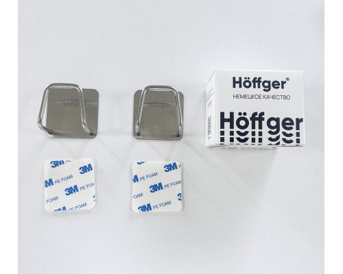 Держатель Höffger 008 Satin (Сатин) (2 шт. в упаковке)
