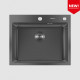 Мойка для кухни Höffger 6050T Black (Чёрная)