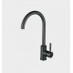 Смеситель для кухни Hoffger 385 Black