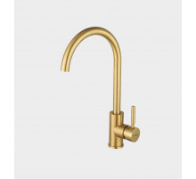 Смеситель для кухни Hoffger 385 Gold