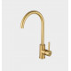 Смеситель для кухни Hoffger 385 Gold
