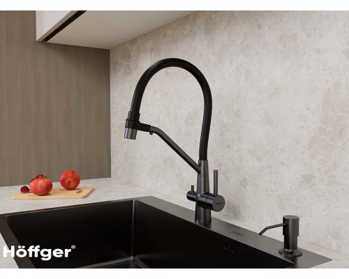 Смеситель для кухни Höffger Mona 420 Black