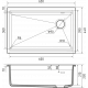 Кухонная мойка Rivelato LINO 654-R — Топаз 703