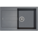 Кухонная мойка Rivelato LUMO 7850 — Титан 802