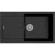 Кухонная мойка Rivelato LUMO 8650 — Антрацит 501