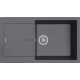 Кухонная мойка Rivelato LUMO 8650 — Титан 802