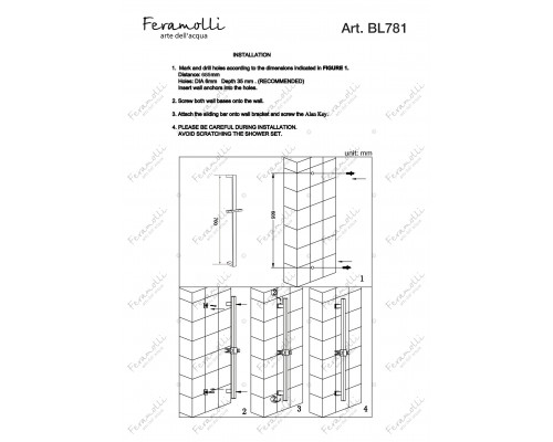 Штанга для душа Feramolli Tropicale BL781, черный