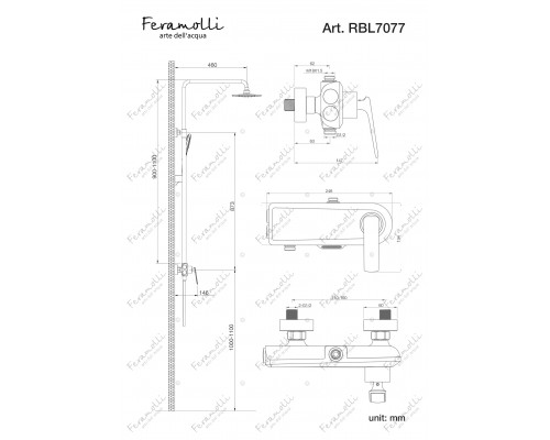 Душевая система 3 в 1 Feramolli Adige RBL7077, черный/медь