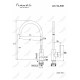 Смеситель для кухни Feramolli Ele GL506, золото
