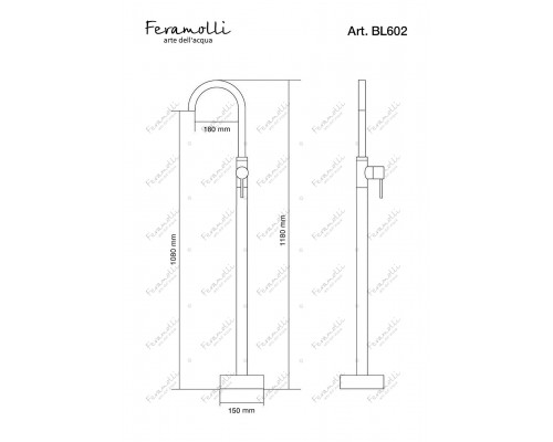 Напольный смеситель для раковины Feramolli Molveno BL602, черный