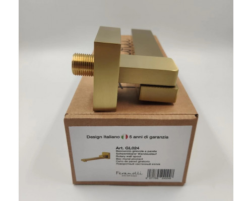 Настенный поворотный излив Feramolli Cubo GL024, золото