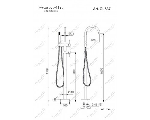 Смеситель для ванны отдельностоящий Feramolli Ele GL637, золото