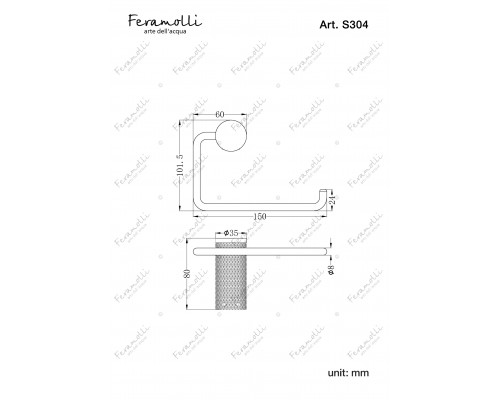 Бумагодержатель Feramolli Sole S304GL, золото шампань