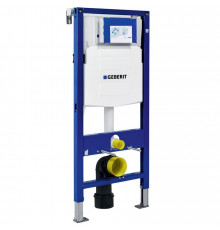Инсталляция для подвесного унитаза Geberit Duofix 111.300.00.5