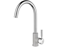Смеситель для кухни Paulmark Holstein Ho212063-GRCR
