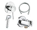 Гигиенический душ Grohe BauClassic 124901 со смесителем, хром