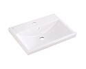 Раковина 60x45 см BelBagno Marino BB-0320-60-LVB