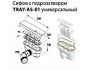 Фронтальная панель Santek Канны 150х150 1WH501660