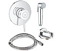 Гигиенический душ Grohe BauClassic 124434 со смесителем, хром