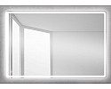 Зеркало BelBagno SPC-CEZ-700-600-LED-BTN