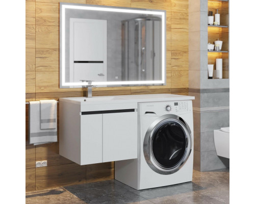 Тумба под стиральную машину Uperwood Magenta, 50 см, подвесная, белая/графит, с дверцами