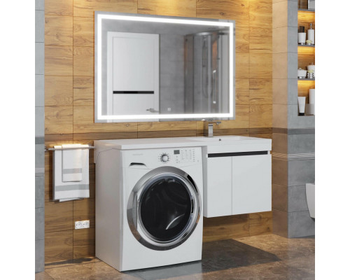 Тумба под стиральную машину Uperwood Magenta, 50 см, подвесная, белая/графит, с дверцами