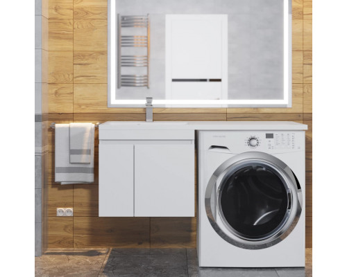 Тумба под стиральную машину Uperwood Magenta, 50 см, подвесная, белая, с дверцами