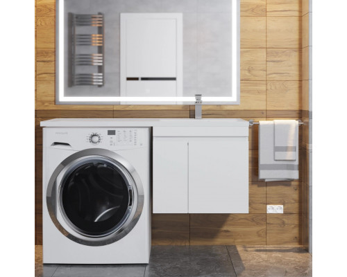 Тумба под стиральную машину Uperwood Magenta, 50 см, подвесная, белая, с дверцами