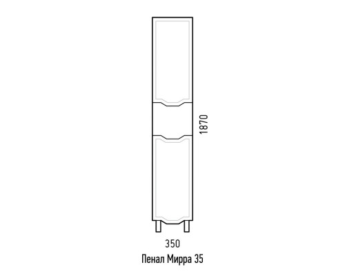 Купить Мебель для ванной Corozo Мирра 75, цвет белый в магазине сантехники Santeh-Crystal.ru