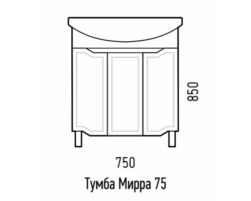 Купить Мебель для ванной Corozo Мирра 75, цвет белый в магазине сантехники Santeh-Crystal.ru