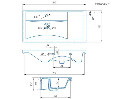 Приобрести Мебель для ванной Corozo Денвер Z2 80, цвет белый в магазине сантехники Santeh-Crystal.ru