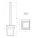Ёршик для унитаза, подвесной, стекло CEZARES SLIDER-TBS-V-01