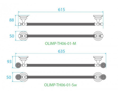 Полотенцедержатель 60 см CEZARES OLIMP-TH06-01-Sw