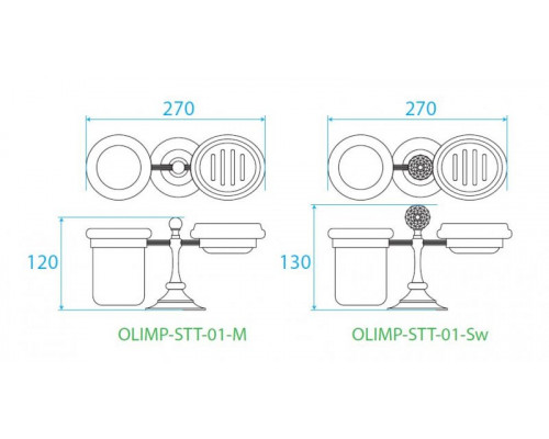 Стакан и мыльница настольные CEZARES OLIMP-STT-01-Sw
