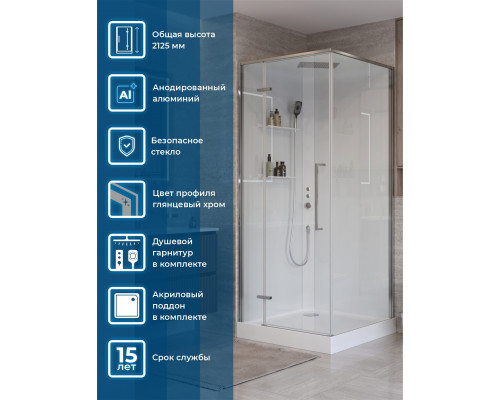 Душевая кабина BelBagno UNO-CAB-A-1-90-C-Cr-Bi-TOP-L с поддоном, профиль хром глянцевый, стекло прозрачное, левая