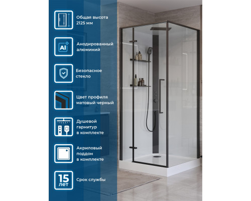 Душевая кабина BelBagno UNO-CAB-A-1-90-C-NERO-Bi-TOP-L с поддоном, профиль черный матовый, стекло прозрачное, левая