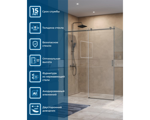 Душевой уголок BelBagno SOFT_CLOSE-2-AH-1-160/100-C-GM профиль оружейная сталь, стекло прозрачное