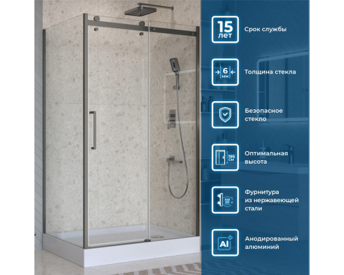 Душевой уголок BelBagno MARINO-2-AH-1-140/100-C-GM 140х100 см профиль оружейная сталь, стекло прозрачное