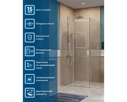 Душевой уголок BelBagno SOFT_CLOSE-2-A-1-100-C-Cr профиль хром, стекло прозрачное