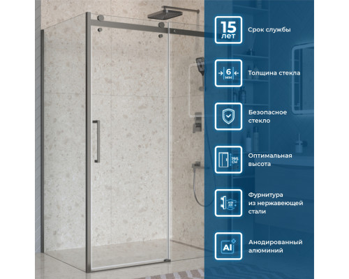 Душевой уголок BelBagno MARINO-2-AH-1-150/100-C-GM 150х100 см, профиль оружейная сталь, стекло прозрачное