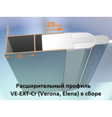 расширительный профиль CEZARES VE-W-EXT-Cr