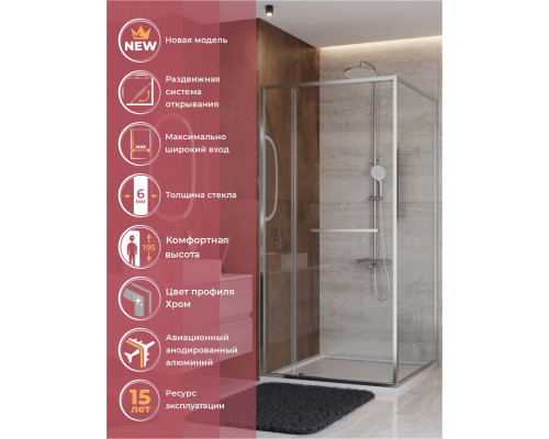 Душевой уголок CEZARES LUX-AH-FS-11-100/90-C-CR, 100х90 см, профиль хром глянцевый, стекло прозрачное