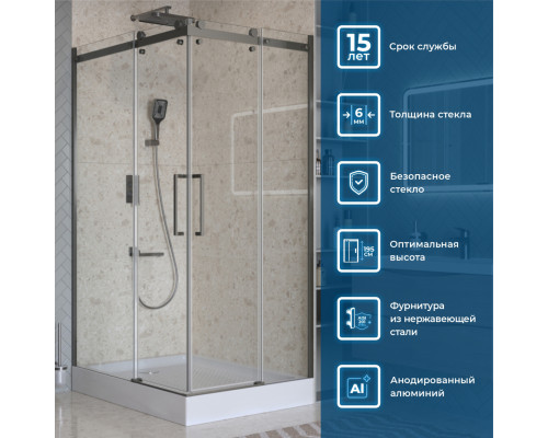 Душевой уголок BelBagno MARINO-2-AH-2-120/90-C-GM 120х90, профиль оружейная сталь, стекло прозрачное