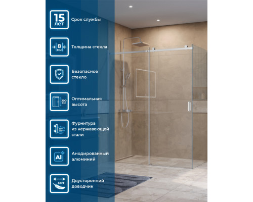 Душевой уголок BelBagno SOFT_CLOSE-2-AH-1-160/90-C-Cr профиль хром, стекло прозрачное