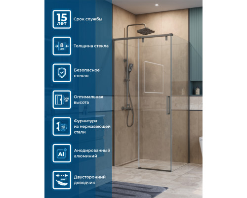 Душевой уголок BelBagno SOFT_CLOSE-1-AH-1-100/90-C-GM профиль оружейная сталь, стекло прозрачное