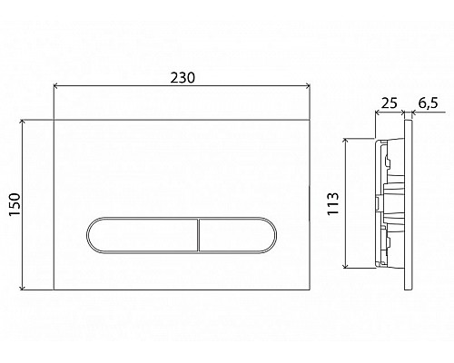 Комплект 4 в 1 BelBagno BB046CHR/BB2111SC/BB002-80/BB005-PR-CHROME