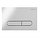 Комплект 4 в 1 BelBagno BB046CHR/BB2111SC/BB002-80/BB005-PR-CHROME